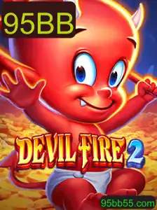 Tudo o que você precisa saber sobre DevilFire2 e seus segredos revelados