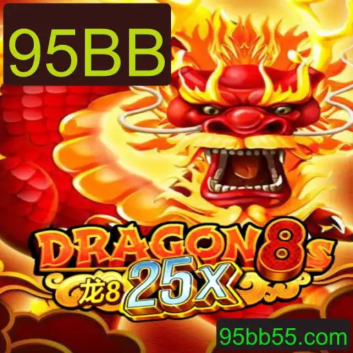 Desvendando o Mundo de Dragon8s25x: Um Mergulho nas Aventuras Lendárias