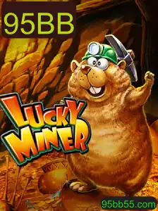 Descubra o Mundo de LuckyMiner: Aventura e Estratégia no Jogo do Momento