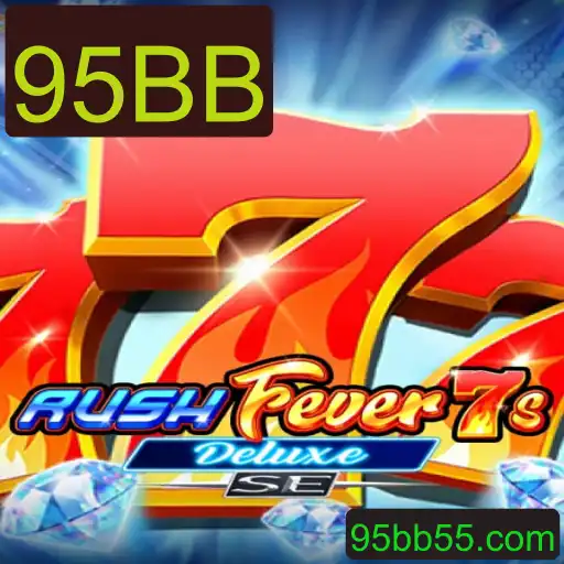 Descubra o Empolgante Mundo de RushFever7sDeluxeSE: Jogabilidade e Regras