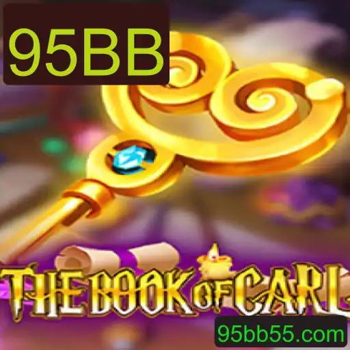 Explorando o Universo Fascinante de TheBookofCarl: Um Mergulho em Sua Introdução e Regras